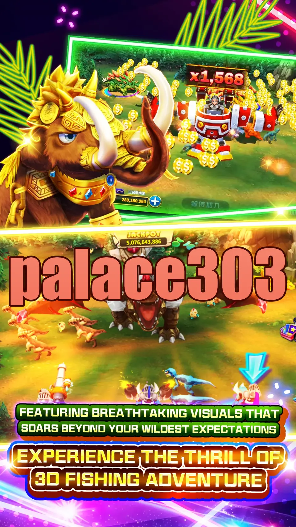 palace303 Masuk